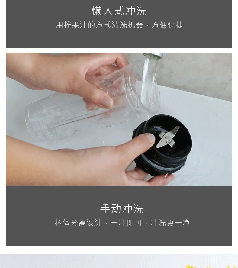máy xay sinh tố vitamix Máy ép trái cây đẹp cho gia đình cầm tay trái cây và nước ép rau quả tự động đa chức năng mini máy ép nước trái cây - Máy ép trái cây máy xay bột nước