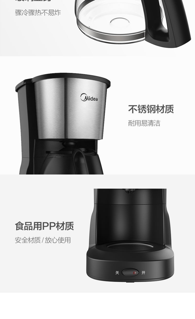 máy pha cafe tự động Máy pha cà phê đẹp tự động hộ gia đình nhỏ mini văn phòng Mỹ nhỏ giọt nồi nhỏ giọt lọc trà máy pha trà - Máy pha cà phê máy ép cafe