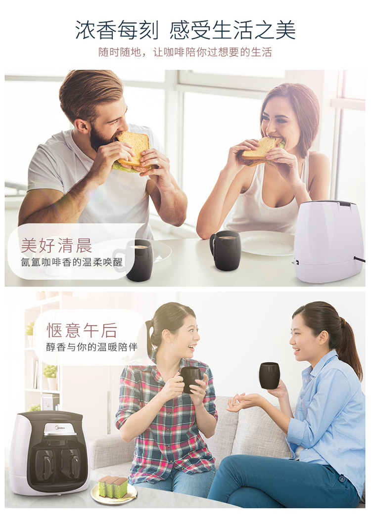 Máy pha cà phê đẹp đôi ly tình yêu nhà nhỏ giọt văn phòng nhỏ của Mỹ nấu trà ấm trà kép sử dụng máy pha trà - Máy pha cà phê máy pha cafe breville 870