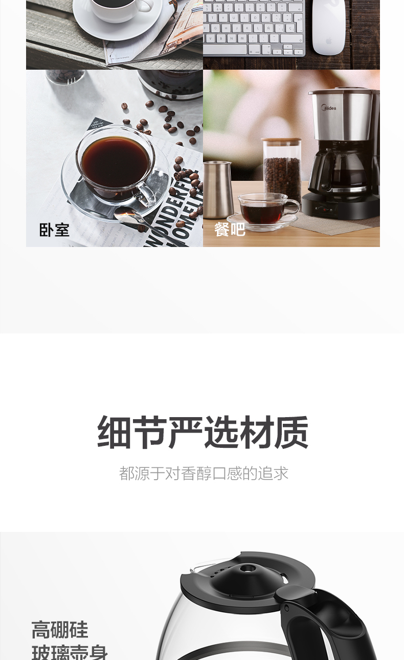 máy pha cafe tự động Máy pha cà phê đẹp tự động hộ gia đình nhỏ mini văn phòng Mỹ nhỏ giọt nồi nhỏ giọt lọc trà máy pha trà - Máy pha cà phê máy ép cafe