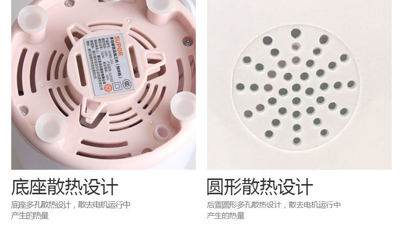 máy xay cầm tay Máy ép trái cây tự động Supor nước ép trái cây và rau quả đa chức năng làm đẹp thực phẩm bổ sung máy xay thịt xay Jiuyang - Máy ép trái cây máy xay sinh tố mini