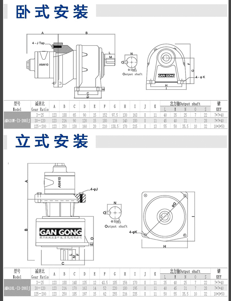 không xác định