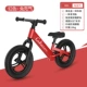 Xe đạp cân bằng trẻ em Gululu & Cakalyen 2-3-6 tuổi Bé 12 inch bơm hơi không đạp xe đạp - Smart Scooter