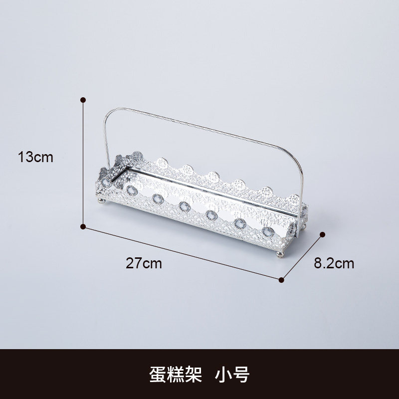 (Old model loss treatment) Silver Series dessert table ornaments tray cake plate dessert cold meal shelf