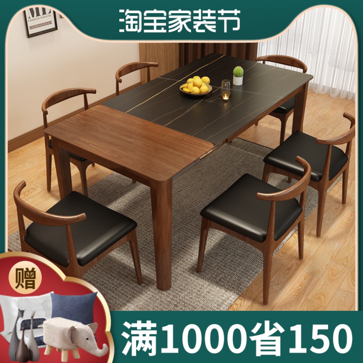 Rockboard telescopic dining table and chairs combined modern minimalist rectangular can fold home and fire the stone dinner table