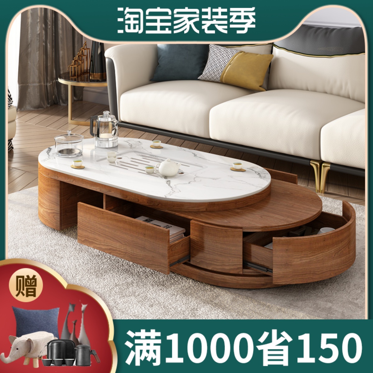 Modern simple kung fu tea table one tea table in one living room creative tea table tea table