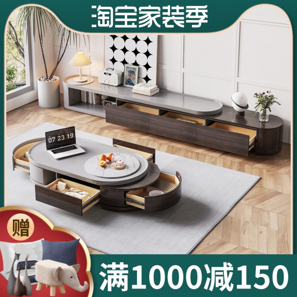 Nordic slate coffee table TV cabinet combination simple small apartment coffee table table living room household telescopic coffee table new