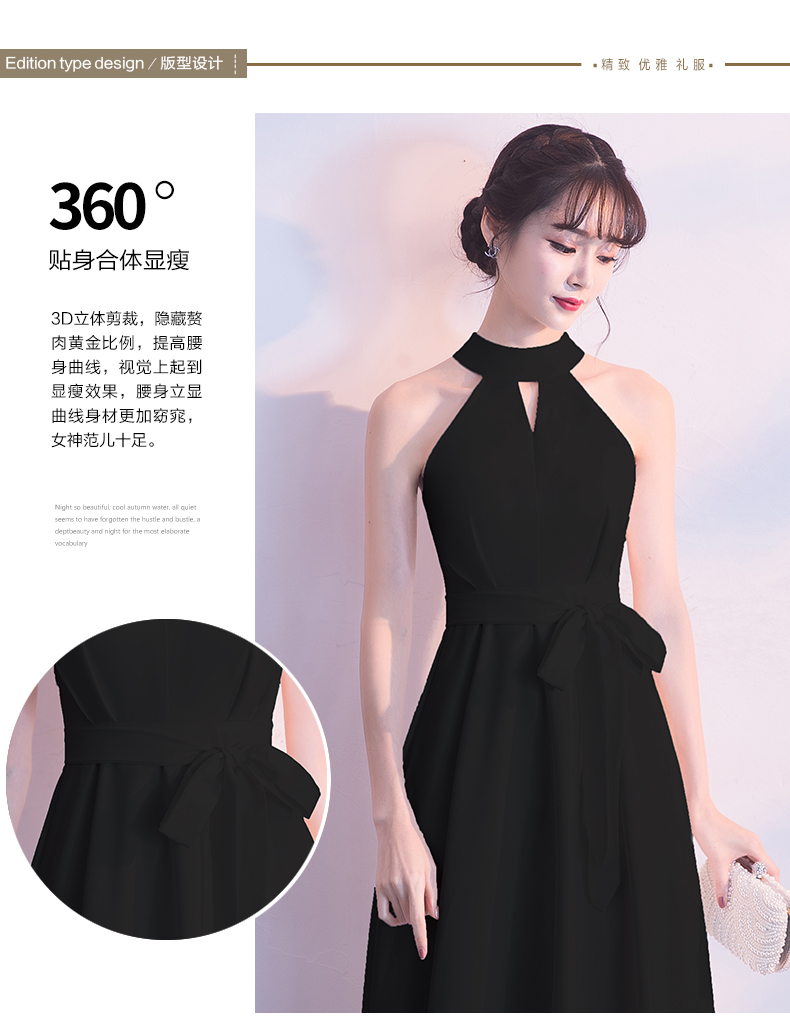 Robe de soirée CHANSON SIKA - Ref 3213300 Image 8