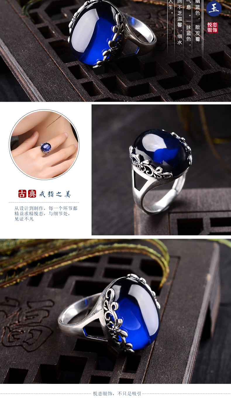 Bague Femme L AMOUR en Argenterie - Ref 3089632 Image 22