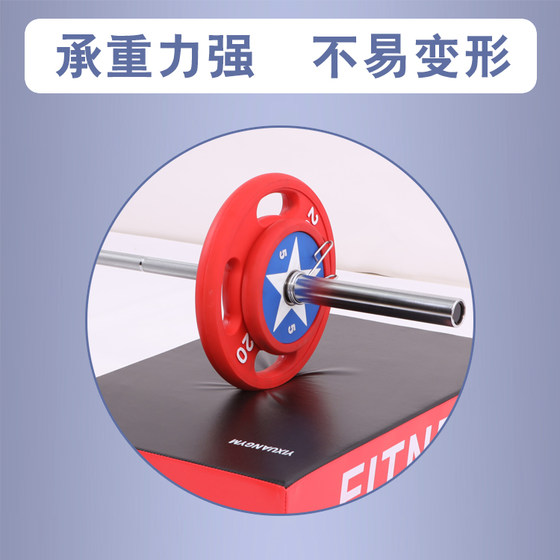 Commercial Gym Cushioning Mat, Weightlifting Barbell Plate, Soundproof and Shock-Absorbing Mat, Home Deadlift Strength Equipment, Dumbbell Floor Mat