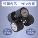 Rubber-Coated Dumbbells for Gym, Men's Integrated Round-Head Fixed Dumbbell Set, Odorless Solid Steel Dumbbells for Home Use