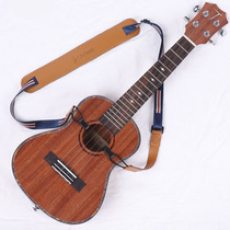 Punch-free ukulele strap crossbody strap for children ukulele shoulder strap
