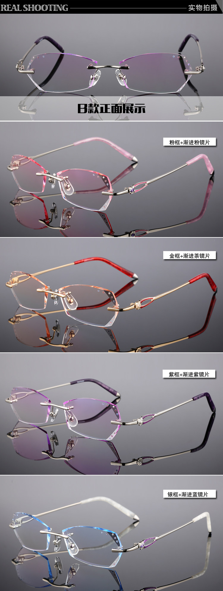 Montures de lunettes      en Tole - Ref 3140498 Image 14