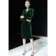 ເສື້ອຄຸມສະໂພກຂອງແມ່ຍິງ Slim Fit Velvet