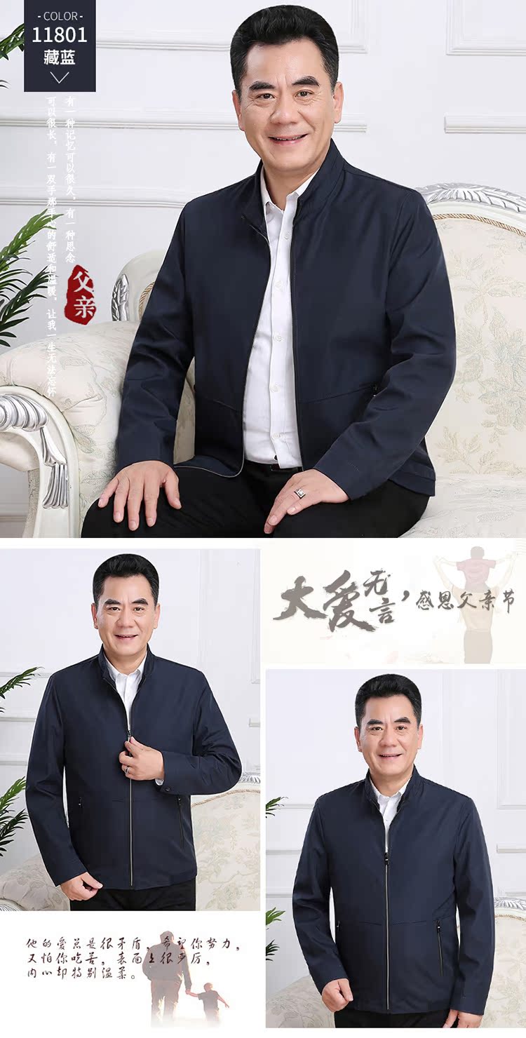 Playboy mùa xuân áo khoác nam mỏng áo trung niên kinh doanh bình thường cổ áo sơ mi cha trung niên áo khoác nam cao cấp nhập khẩu