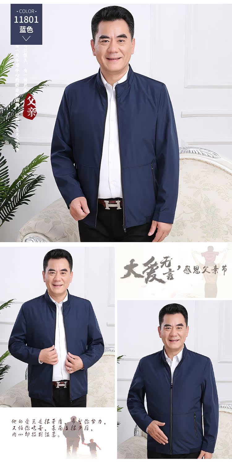 Playboy mùa xuân áo khoác nam mỏng áo trung niên kinh doanh bình thường cổ áo sơ mi cha trung niên áo khoác nam cao cấp nhập khẩu