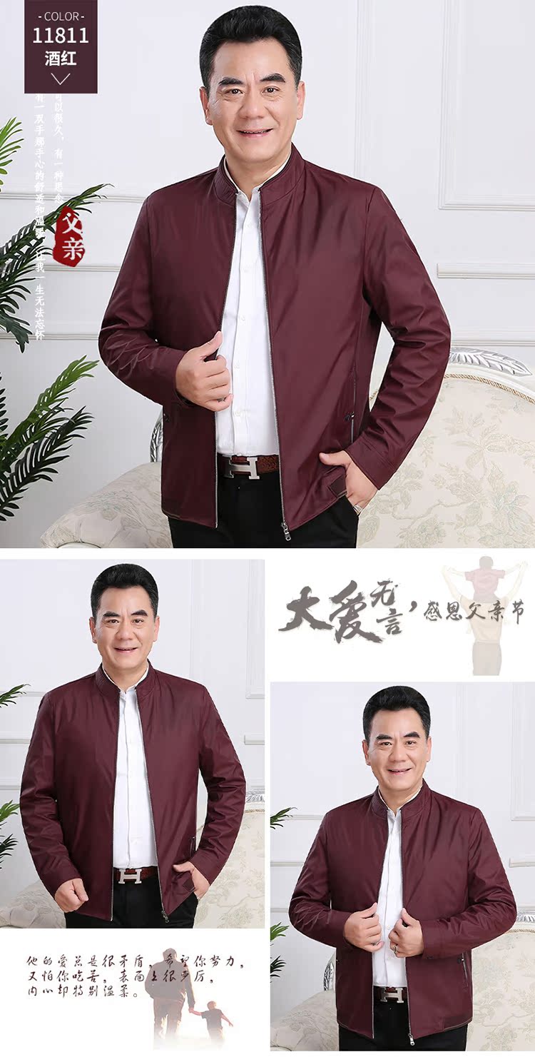 Playboy mùa xuân áo khoác nam mỏng áo trung niên kinh doanh bình thường cổ áo sơ mi cha trung niên áo khoác nam cao cấp nhập khẩu
