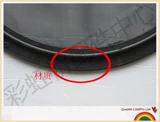 Подходит для Panasonic Drycer NH45-19T30T31T Фильтр сетчатой ​​сетка