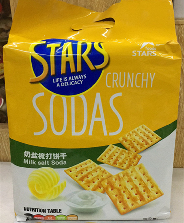 400g star milk salt soda biscuit salted egg yellow biscuit salted fragrance cheese combed cookies 3 bags 39 99