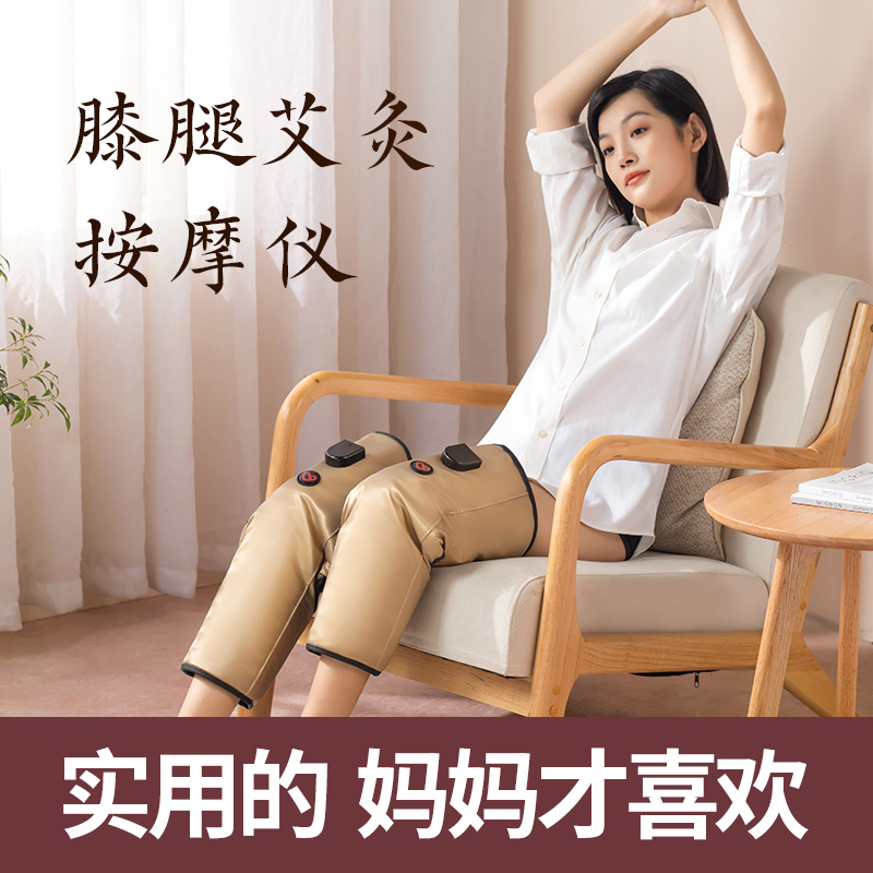 Elders gift Practical Father's Day gift Practical sending Mom and Dad a birthday present