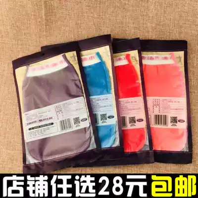 Good use and not expensive old soup, Purple Golden fragrance, double-layer thickened men's and women's bath towel