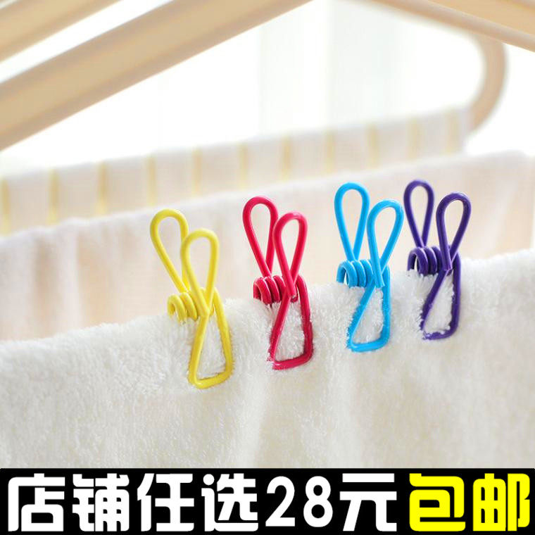 Multi Purpose Clips Premium Color Containing Clips Sun-clad Clothing Clips Clothing Clips Single Price
