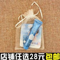 Japan imported Shiseido facial cleanser Face wash specialist Shanko Silk Moisturizing Foam Cleanser 15g travel pack