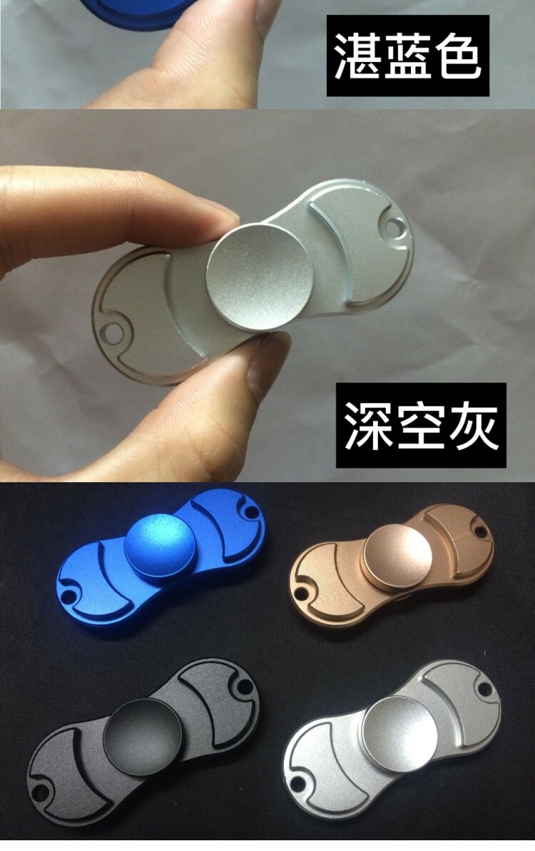 Hand spinner LDCX     - Ref 2618635 Image 8