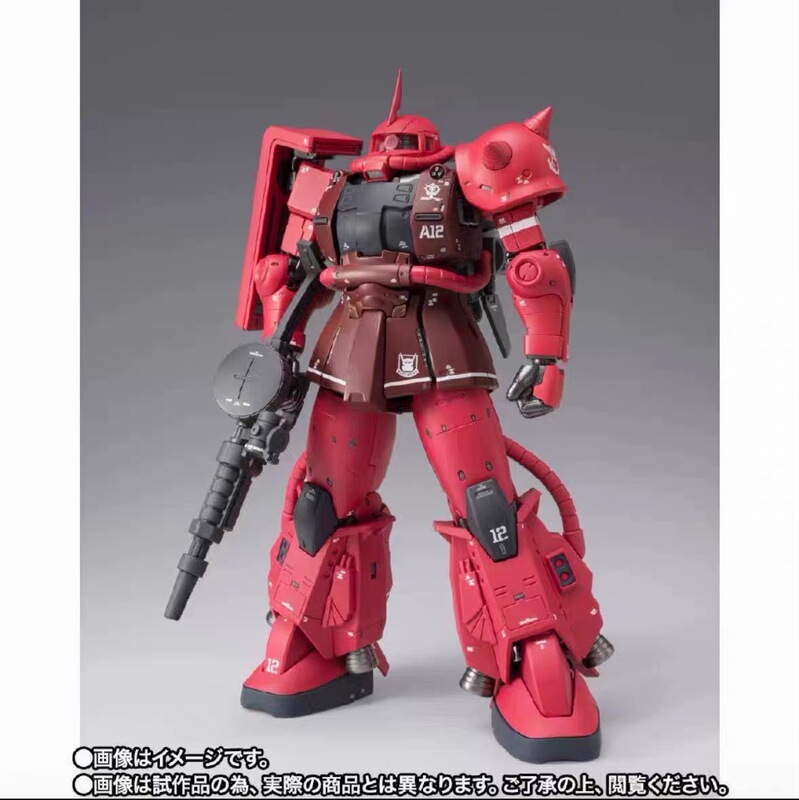 Japanese Version Bandai Soul Limit Gffmc Fix Char's Special High-Mobility Zaku Ii Red Zaku in Stock with Free Shipping