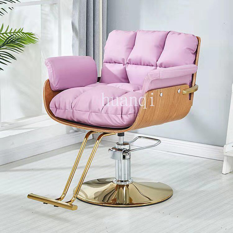 Hairdresse Shop Online Red Chair Fashion Brief About Beauty Hair Shop Chair Can Lift And Put Down Hair Salon Special Dyeing And Hair Cut Chair