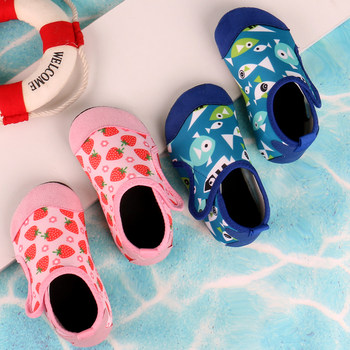 Children's water park shoes men and women swimming rafting snorkeling upstream shoes non-slip seaside beach catch the sea socks shoes