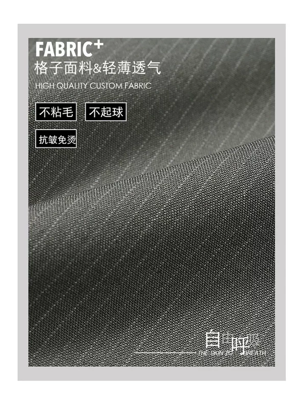 Phong cách Hàn Quốc quần âu giản dị nam mỏng mỏng băng lụa 9 điểm quần nam xu hướng hoang dã sọc thẳng quần - Quần