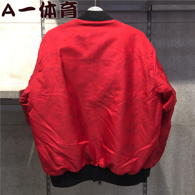 CÂN B / NG MỚI / NB 19 áo khoác nam cotton hai mặt phù hợp với NCNQ NQ91A011 / NQ91A012 - Quần áo độn bông thể thao áo phao dáng ngắn
