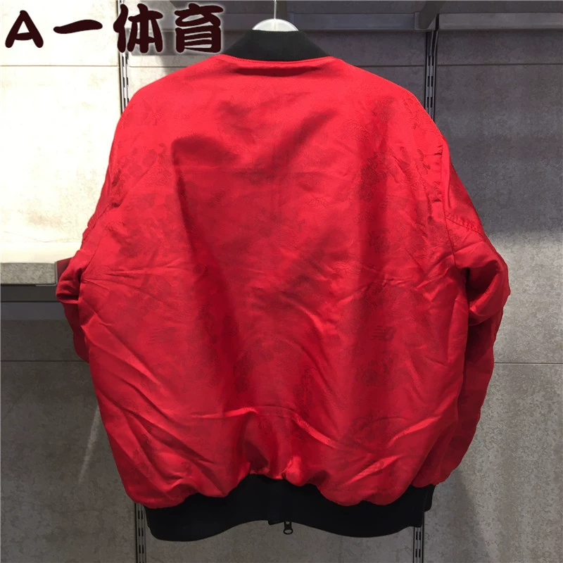 CÂN B / NG MỚI / NB 19 áo khoác nam cotton hai mặt phù hợp với NCNQ NQ91A011 / NQ91A012 - Quần áo độn bông thể thao