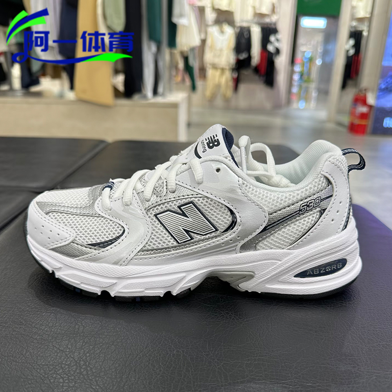 New Balance/Nb530 Children's Shoes Summer Mesh Breathable Sports Casual Shoes Pz/Gr530Sb1/Mr530Sg New Balance/Nb530 Children's Shoes Summer Mesh Breathable Sports Casual Shoes Pz/Gr530Sb1/Mr530Sg