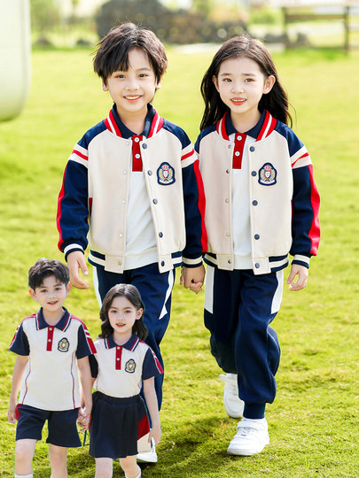 Pure Cotton Kindergarten Uniforms, Spring and Autumn Baseball Uniforms, Red Three-Piece Suits, School Uniforms, Primary School Students' Sports Uniforms, Class Uniforms