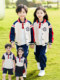 Pure Cotton Kindergarten Uniforms, Spring and Autumn Baseball Uniforms, Red Three-Piece Suits, School Uniforms, Primary School Students' Sports Uniforms, Class Uniforms