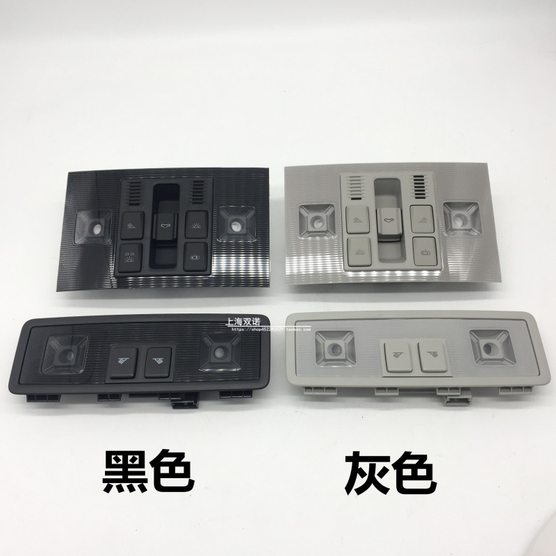 Kodiaq, Tuyue, Magotan B8L, T-Cross Front and Rear Ceiling Lights, Reading Lights, Led Ceiling Lights
