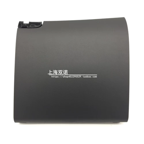 Ящик для хранения, перчатки, черный набор