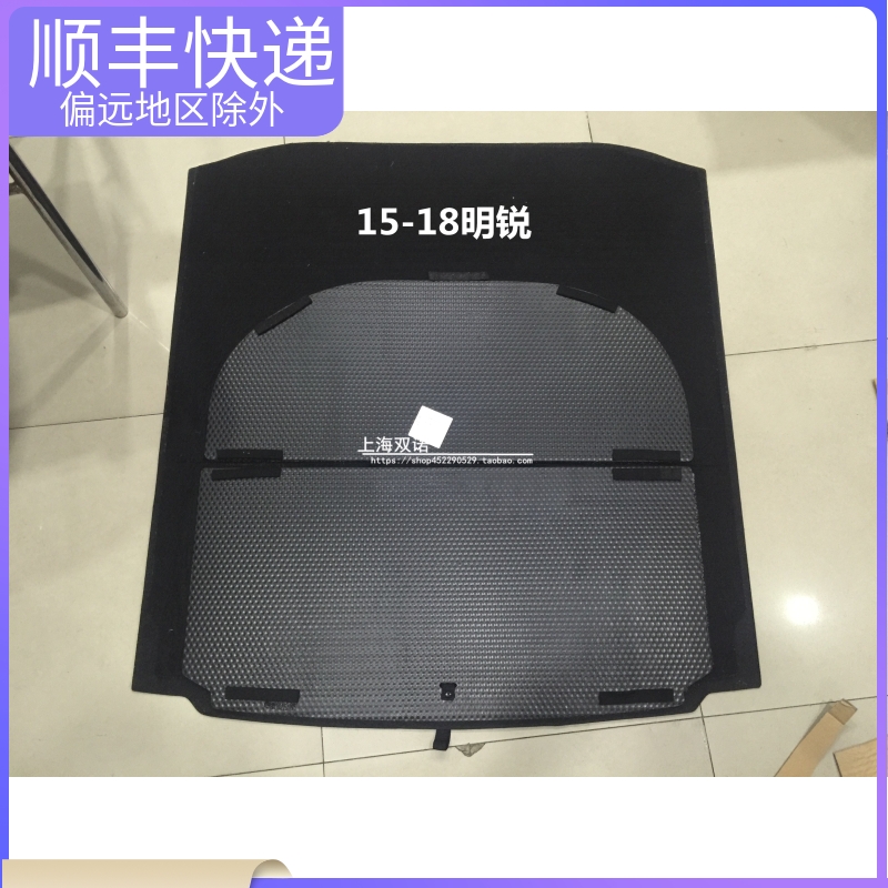 Suitable for Skoda Hao Rui speed Fabia Xin Rui spare tire cover trunk carpet trunk mat