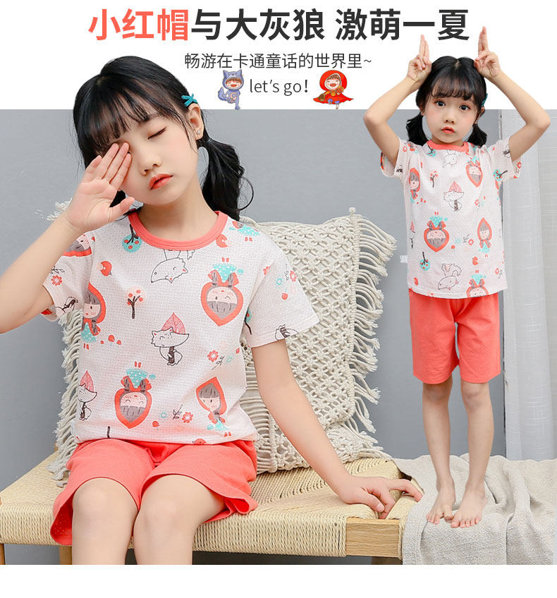 北极绒 儿童 精梳纯棉 家居服2件套 图3