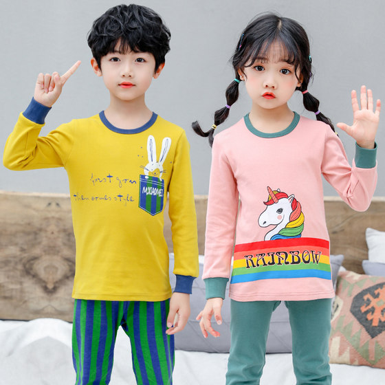 Arctic velvet medium and large children's autumn clothes and long trousers set pure cotton boys and girls pure cotton underwear children's bottoming cotton sweater