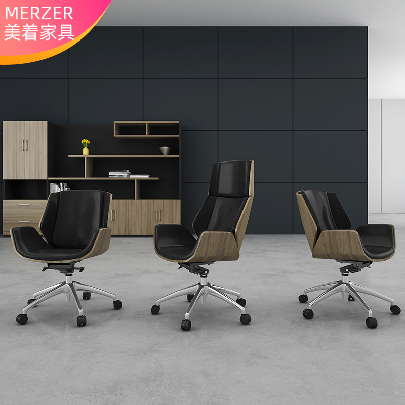 Large class chair leather ergonomics with lift chair shift chair can lie down computer swivel chair old chair