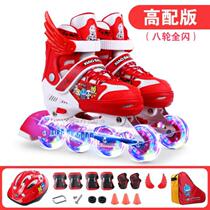 Childrens skates full set baby beginner adjustable purple teen size wings spring and autumn casual shoes