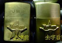 Zeng Daniu ZIPPO lighter repair engraving and word removal processing word removal service