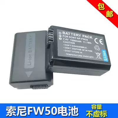 Sony FW50 camera battery RX10 II IV M2 M3 M4 SLT-A55 A37 A35 A33 camera