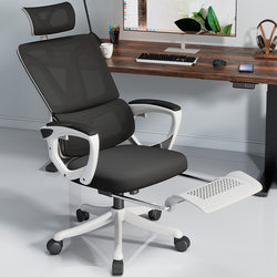 Lianqiang Furniture Factory Ergonomic Chair Office Chair Reclining Computer Chair For Home Plaid Sedentary Study Desk Chair