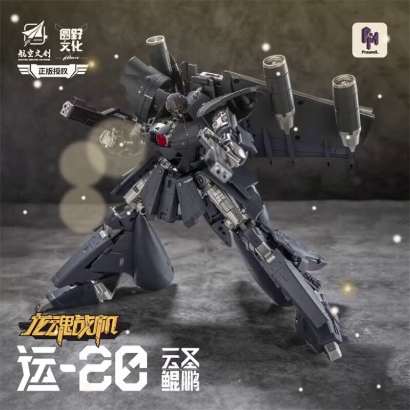 截单PION x 夏之阵1/6 惟任日向守明智十兵卫光秀可动人偶_可动_淘宝游戏网