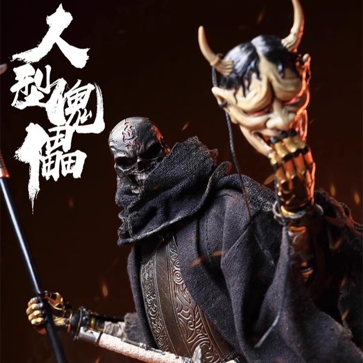 梦魇系列人形傀儡！Coomodel 1/6可动人偶NS020来啦！！_可动_淘宝游戏网