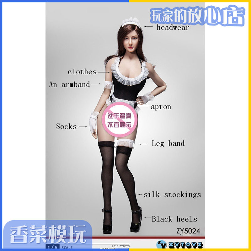 ZYTOYS ZY5024 1 6 female soldier man sexy maid costume set suitable for gumming prime body spot
